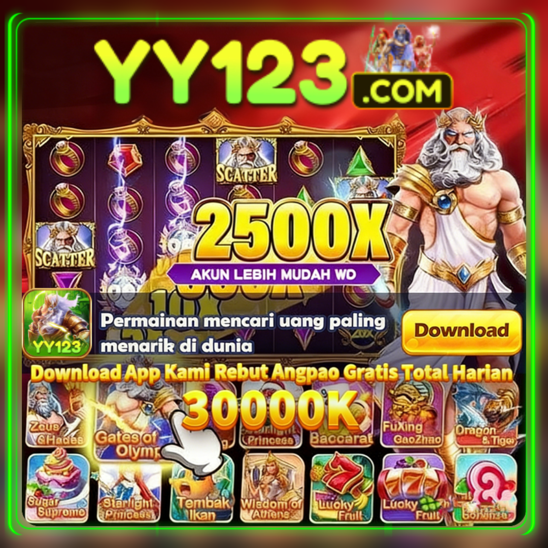 yy123